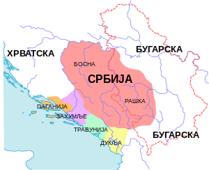 srpska plemena u 8 veku